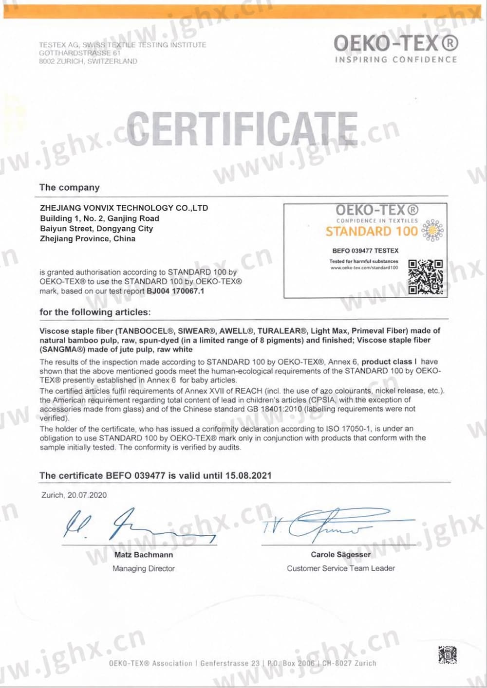 OEKO document preview available from VONVIX