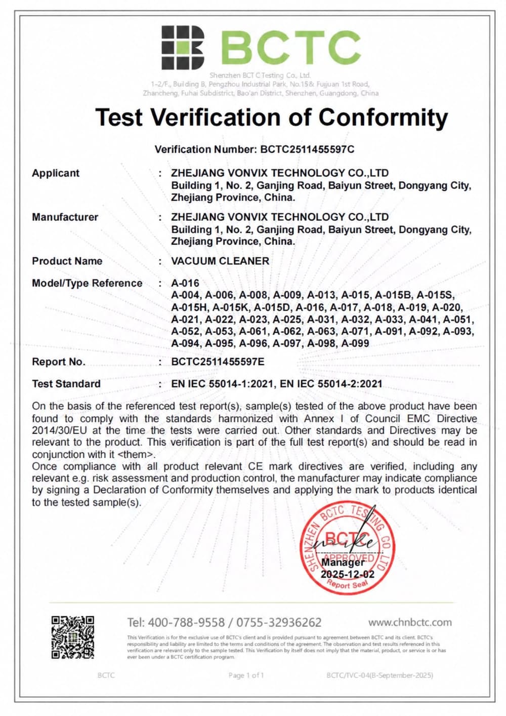 EMC document — car vacuum cleaner available from VONVIX